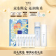 蔚藍(lán)之美沁蓮瑩潤呵護(hù)禮盒 微晶水+潔面泡沫 補(bǔ)水保濕 七夕情人節(jié)禮物女友