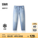 森馬（Semir）森柔牛仔|牛仔褲男直筒褲做舊2025夏季褲子涼感長褲109325124106