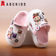 ABC KIDS 女童洞洞鞋拉布布兒童拖鞋泡泡瑪特軟底夏季小女孩浴室防滑涼拖 白粉 35 -36 內(nèi)長23cm/腳長22-22.7cm
