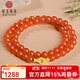 可玉可求保價(jià)11.11南紅瑪瑙項鏈 滿(mǎn)肉滿(mǎn)紅圓珠項鏈 寓意鴻運高照 好運連連 約8毫米 E0115z