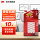 3M 高曼無(wú)痕掛鉤 粘貼牢固 取下無(wú)痕 替換膠條 替換裝cbg 常規無(wú)痕膠條中號6片裝（單片承重1kg）