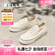 百麗（Belle）航海家百搭帆布鞋女2025秋新厚底便捷無系帶休閑鞋B2699CM5 米白色 37 (235mm)