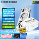 影馳GeForce RTX 5070 Ti 星曜 金屬大師 圣刃 DLSS 4 設(shè)計(jì)視頻渲染AI繪圖4K游戲電競(jìng)臺(tái)式機(jī)電腦顯卡 RTX5070 Ti 金屬OC+名人堂850W電源