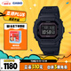 卡西歐（CASIO）手表男G-SHOCK經(jīng)典小方塊學(xué)生電子表送男友禮物GW-B5600BC-1B