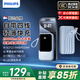 飛利浦（PHILIPS）【3C認(rèn)證】充電寶22.5W超級快充20000mAh帶4線雙向快充可上飛機(jī)超大容量移動電源適配蘋果華為小米