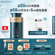 美帕（MEDSPA）瑞士緊致修復大師面霜50ml無痕保濕緊致抗皺護膚品生日禮物送女友