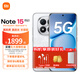 小米REDMI note15pro+ 國家補貼 第四代驍龍7s 7000mAh 龍晶玻璃十倍抗摔 IP68防水 紅米 5G智能手機 雪松白 12GB+256GB 官方標配
