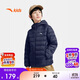 安踏兒童羽絨服男女童2025冬季舒適保暖連帽輕薄羽絨服A72545901