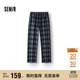 森馬（Semir）休閑褲女冬格子加絨長(cháng)褲寬松2025鹽系復古潮流闊腿褲109725127005