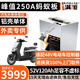 BRIFULLXU電動(dòng)車電池大容量鋰電池60v外賣三輪車磷酸鐵鋰電動(dòng)摩托車專用款 寧德52v120ah【螞蟻325】適配48v 【汽車模塊大單體】