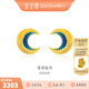 金至尊（3D-GOLD)黃金耳釘月亮琺瑯工藝足金耳飾送女友自戴生日禮物計(jì)價(jià) 金重3.52克-多退少補(bǔ)-ZZEG07001722
