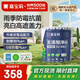 嘉寶莉凈味高遮蓋5合1內(nèi)墻乳膠漆新刷墻面漆水性環(huán)保油漆涂料20KG