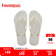 havaianas明星同款Slim細帶夾腳女人字拖平底海邊沙灘夏情侶拖鞋七夕 0001-本白色 37-38 巴西碼