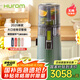 惠人（HUROM）原汁機無網(wǎng)多功能大口徑家用低速榨汁機果渣汁分離韓國進口冰淇淋機家用  H70FW-BIC06FG