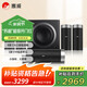 惠威（HiVi）M5103-8HT 5.1家庭影院組合套裝 電視音響立柱音箱壁掛音響組合落地影院客廳音響