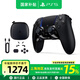 PLAYSTATION【國行】ps5游戲手柄 原裝精英手柄Edge無(wú)線(xiàn)控制器 PS5精英手柄Edge 黑色