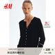 H&M女裝毛針織衫2025秋季新款miu系開(kāi)衫空調衫薄款針織外套1237776 黑色 L 170/104
