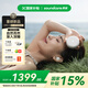 聲闊SleepA30睡眠耳機深睡艙藍牙耳機睡覺(jué)不壓耳無(wú)線(xiàn)降噪隔音耳塞助眠隱形小巧適用蘋(píng)果華為小米白色