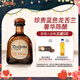 唐胡里奧（DON JULIO）珍藏金標(biāo) 龍舌蘭 雞尾酒洋酒 750ml 墨西哥進(jìn)口 調(diào)酒基酒