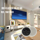 雅馬哈（Yamaha）NS-IW360C 音響 音箱 家庭影院/定阻/吸頂/背景音樂/環(huán)繞音箱（一對）8英寸低頻揚聲器