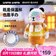 waka waka熊貓保溫杯兒童水杯陶瓷內(nèi)膽小學(xué)生水壺男女士生日禮物伴手 元?dú)? title=