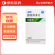 吉恩 恩格列凈片 10mg*30片