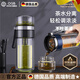 OQB德國茶水分離茶杯泡茶泡枸杞保溫男士水杯高檔個人專用便攜式雙層 【茶水分離 雙層加厚 防燙耐高溫】加厚藍(lán)色 450ml【個人專用高端茶杯】