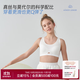 愛(ài)慕兒童愛(ài)慕少女享受時(shí)刻少女三階段背心式運動(dòng)文胸AJ115B504 白AJ115B504 175