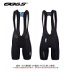 Q 36.5騎行褲男款夏季超輕背帶短褲鯊魚(yú)系列Dottore Clima q365 黑色 M
