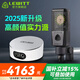 萊維特（LEWITT）LCT440PURE-ES大振膜電容麥克風主播直播k歌專業(yè)錄音話筒設(shè)備全套聲卡套裝 440PURE-ES+IXI M2PLUS III