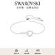施華洛世奇（SWAROVSKI）Hyperbola手鐲手鏈女輕奢小眾送女友畢業(yè)禮物女 鍍白金色 5524421