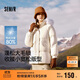 森馬（Semir）森馬羽絨服女中長(cháng)款大毛領(lǐng)24冬新款工裝風(fēng)保暖外套109724113016