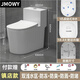 JMOWY馬桶家用坐便器靜音防臭大管道抽水超漩式節(jié)水噴射虹吸式坐廁 鎮(zhèn)店款【雙淺水區(qū)】10.0大管徑 送貨上門+免費(fèi)安裝 305/300mm