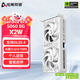 電競叛客 新品 RTX5060 X2W 8G 全新架構(gòu) 白色甜品電競游戲臺式電腦獨立顯卡 RTX5060 X2W 8G