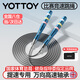 yottoy競速跳繩成年人專業(yè)比賽鋼絲跳繩學(xué)生中考專用提速跳繩 藍(lán)色