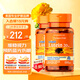 普麗普萊（Puritan's Pride） 葉黃素成人護(hù)眼膠囊保護(hù)視力20mg120粒*2美國進(jìn)口美國進(jìn)口
