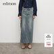 edition牛仔半裙女2024秋季新款高開衩蕾絲拼接復古毛邊半身裙 牛仔藍色 S/160