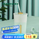 星巴克（Starbucks）薄荷綠陶瓷吸管杯600ml皇冠杯蓋大容量水杯子咖啡杯七夕禮物