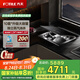 方太（FOTILE）小貝殼洗碗機(jī)A3 新升級(jí)10套容量 臺(tái)面嵌入式家用 雙層鍋碗同洗 蒸汽消殺 百搭水槽10套 02-A3