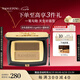 毛戈平塑形雙色眉粉801深咖色3.6g眉筆防水防汗不掉色七夕情人節(jié)禮物