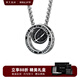 銘揚(yáng)飾海 925純銀滿鉆籃球項(xiàng)鏈男女款圓環(huán)吊墜潮流高級(jí)感原創(chuàng)配飾生日禮物 滿鉆籃球吊墜+鋼鏈60cm