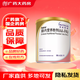 [紐英特]腸內(nèi)營養(yǎng)粉劑(AA-PA) 400g 1罐裝