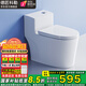 德匠科勒抽水馬桶坐便器家用虹吸式廚房衛(wèi)浴靜音普通座便節(jié)水小戶型 kp02緩降蓋板+微晶釉面+加大管道 250/300/350/400 坑距下單備注