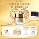 肌膚之鑰（CPB）4D精雕面霜50ml高保濕嫩膚護(hù)膚品化妝品套裝七夕情人節(jié)禮物