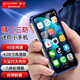 金立（Gionee）G5mini 迷你智能手機(jī)純凈版安卓無游戲超薄長續(xù)航全網(wǎng)通可用5G卡青少年小屏幕備用機(jī) 藍(lán)色 8核+32GB【微信智能版-不帶抖音釘釘】