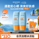 Mistine蜜絲婷防曬霜小黃帽40ml*2防水汗防紫外線防曬高倍學(xué)生軍訓(xùn)SPF50+