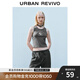 UR2025夏季新款女裝休閑高街復(fù)古印花無(wú)袖背心UYY450131 深灰 M