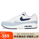 耐克NIKE男子休閑鞋NIKE AIR MAX 1運(yùn)動鞋F(xiàn)D9082-002白灰42