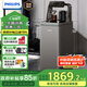 飛利浦（PHILIPS）茶吧機 家用飲水機 溫?zé)崃⑹斤嬎畽C 大屏多功能遙控自動上水 智能變頻燒水ADD8030