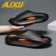 AJXU高端品牌輕奢拖鞋男秋季2025新款外穿厚底休閑運動(dòng)潮流沙灘涼拖男 黑橘-高檔拖鞋 42-43